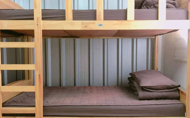 Gray Guesthouse