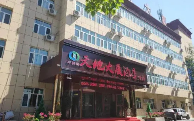 hotelImage