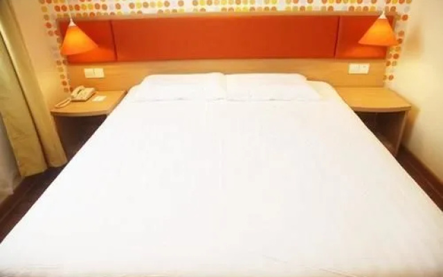 Home Inn Yichun Huanglong Building