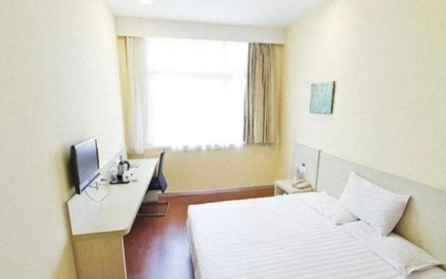 Homeinn Hotel (Changzhou ChunQiu Yancheng Changhong Road Metro Station Branch)