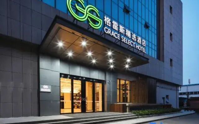 Grace Select Hotel (Wuhan Baishazhou Yangsigang Yangtze River Bridge)