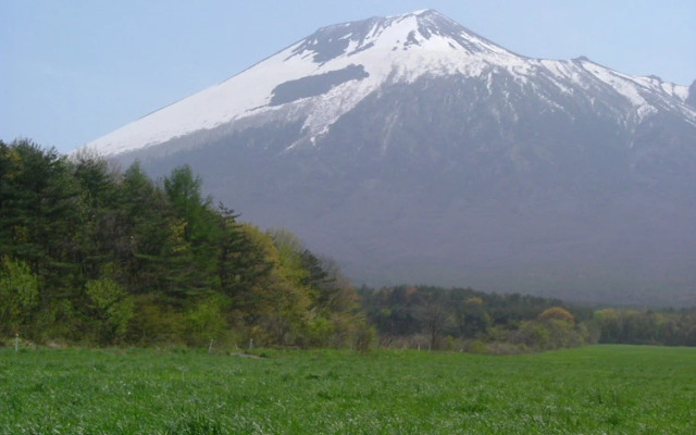 Hachimantai Minami Onsen Asahi no Yu