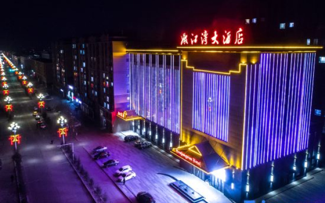 Nenjiangwan Hotel