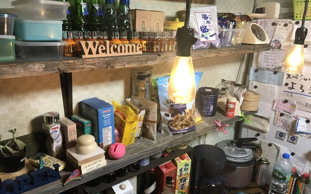 Norishico Auto Guest House - Hostel