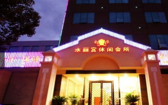 Tuk China Light Residence Hotel (Taizhou Luqiao Airport Branch)