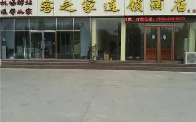 Shengkeyuan Business Hotel