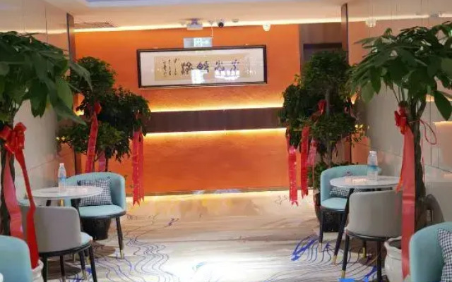 Xining Haizhiyang Hotel (Beichuan Wanda Plaza)