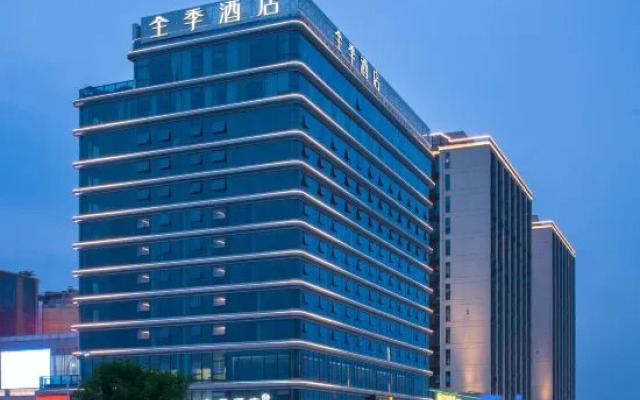 All Seasons Luohe West Station Wanda Plaza Hotel