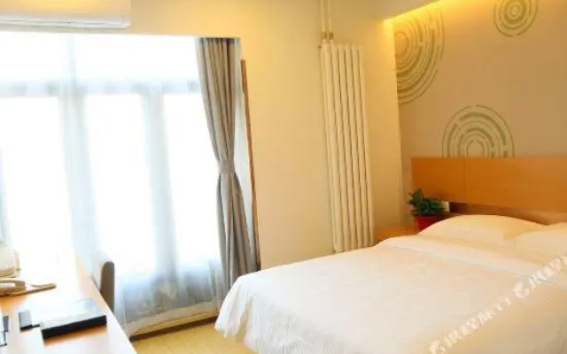 Green Tree Inn (Beijing Dujiakan Garden Expo Park Store)