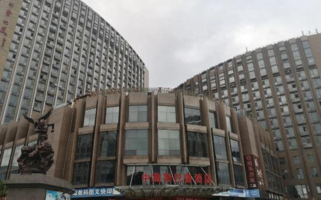 Zhong Ji Subaru Hotel Beijing