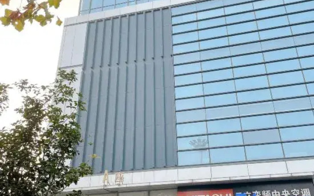 Yuer's Homestay (Xingyang Haobusika)