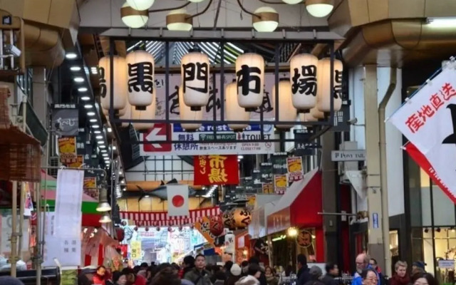 Axis Shinsaibashi Hotel Apartment