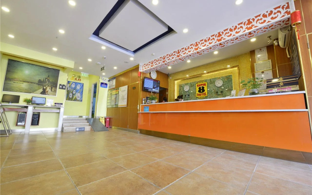 Super 8 by Wyndham Beijing Fengtai Dong Dajie 307 Hospital