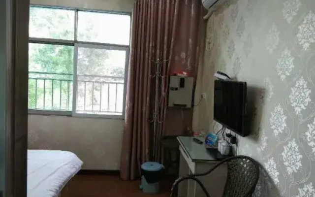 Chongqing Zili Homestay