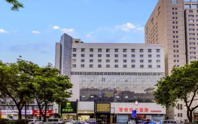 Heye Youth Travel Homestay (Xi'an Huimin Street Bell Tower Subway Station)
