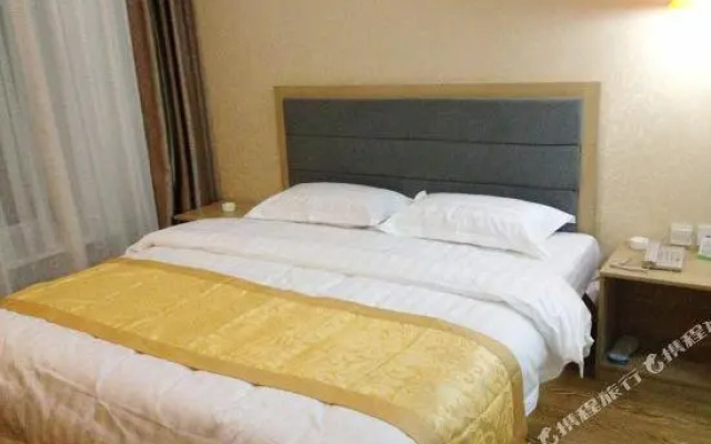 Haizhixing Express Hotel