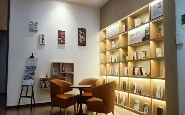 Hanting Hotel, Zibo Boshan Texin Shopping Center