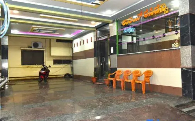 Hotel Uday Residency