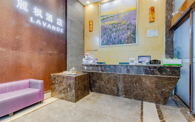 Lavande Hotels Chengdu University of Technology