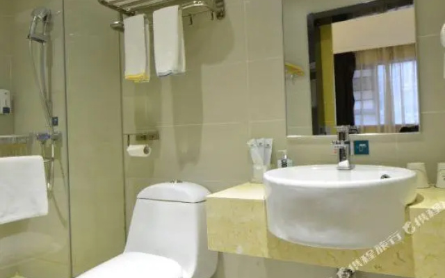 City Confort Inn (Wuhan Nanhu Garden Huazhong Agricultural University)