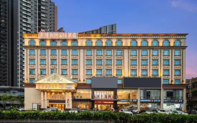 Vienna International Hotel Guangzhou Zengcheng Dev