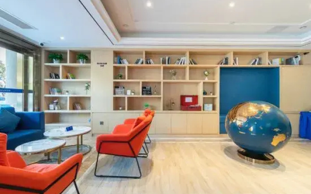 Kyriad Marvelous Hotel (Xingzhong Plaza, Zhongshan West District)