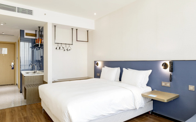 Holiday Inn Express Lanzhou New District