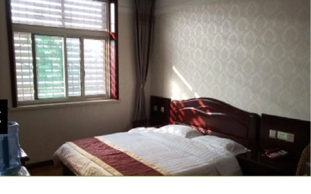 Shuyi Inn