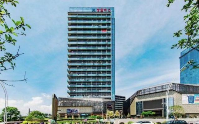 Ya Su Hotel，Fuzhou