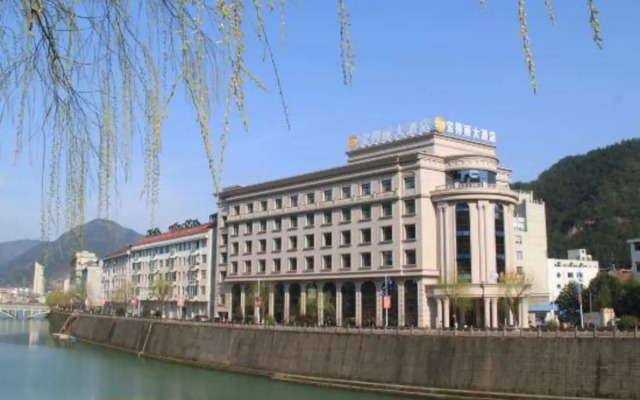 Baodeli Hotel