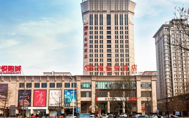 Vienna Hotel Hebei Qian'an Tianbo People's Square