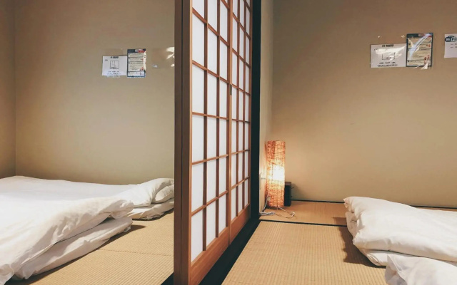 Rakusei ike - Vacation STAY 03418v
