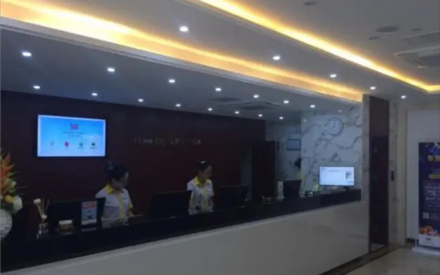 City Comfort Inn Changzhou Zhongwu Avenue Linggang