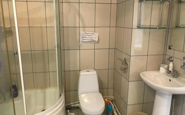 POLYARNIK