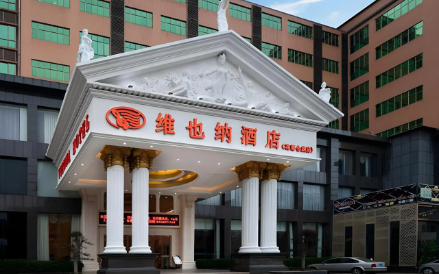 Vienna Hotel Guangzhou Huadu Sunac Cultural Tourism City Hecheng