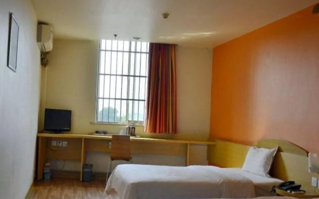 7 Days Hotel Suzhou Xiangcheng Avenue