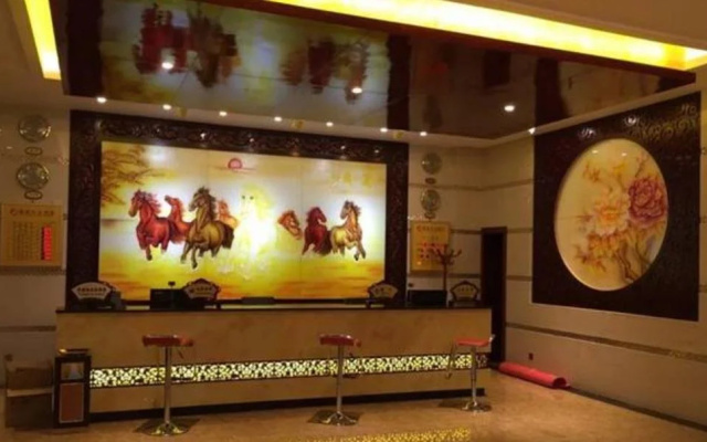 Baoshan Fuyuanxing Hotel