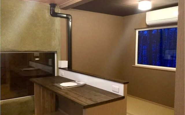Auberge Ninguruforet