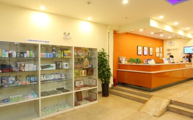 7 Days Inn Jilin Jiefang Road Business Center Branch In - 