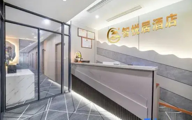 Zhiyueju Intelligent Hotel (Nanjing Tianyin Avenue Xinting Road Branch)