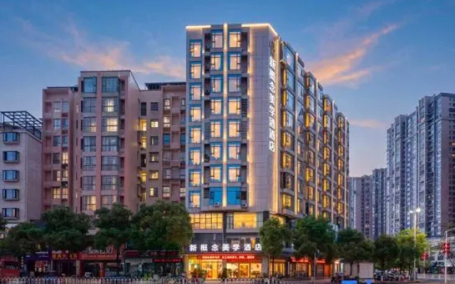 Theme Hotel of No. 8 Mansion (Liuyang Shop)