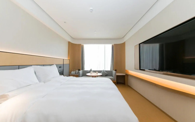Hanting Premium Hotel Hefei South Railway Station North Square