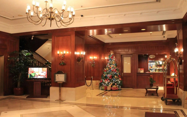 The Emperor (Happy Valley) Hotel