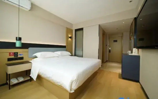 Yi ju Yue Hotel (Junshan Avenue Branch, Ji'an)