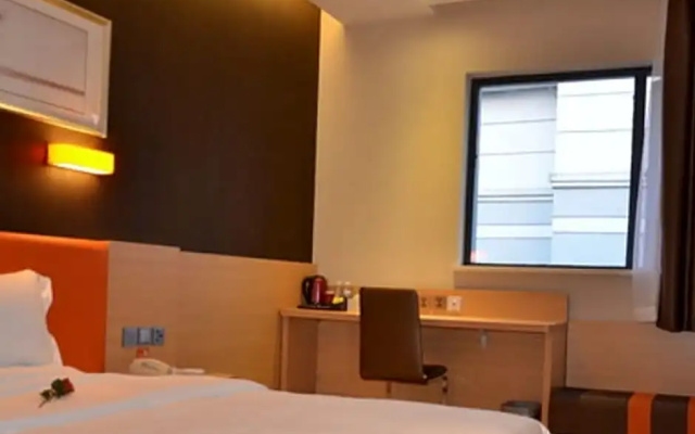 7 Days Premium Yangzhou Shou XI Lake Branch