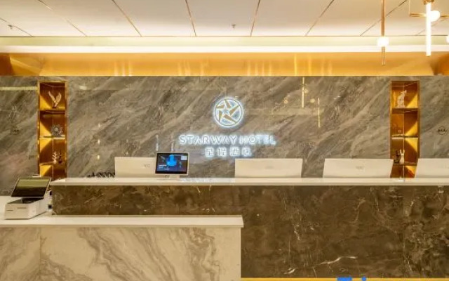 Starway Hotel (Hua County Zhongzhou Avenue)