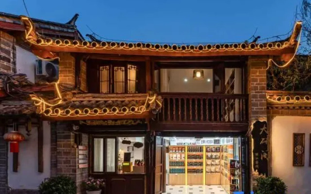 Dayan Pavilion FLOWER Garden Homestay (Lijiang Ancient City Mufu Branch)