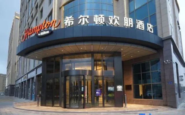 Hampton by Hilton Wuwei Liangzhou
