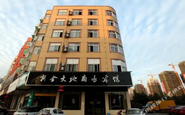 Xilu Sleep Hotel (Jinyun Xiandu Road)