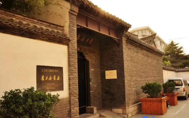 Jinjiang Metropolo (Xuzhou Baolian Temple Branch)